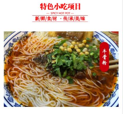 ����ѧţ�Ƿ�,����ţ�Ƿ���ѵ,ѧϰ��ʽţ����.ţ���.ţ�ӷ�,����ţ�Ƿۼ�����ѵ