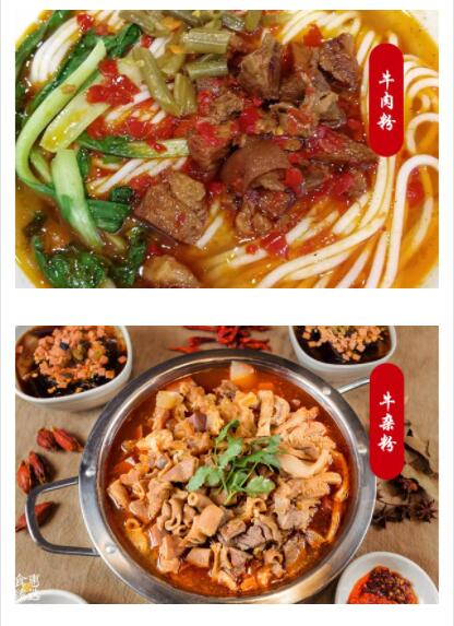 ����ѧţ�Ƿ�,����ţ�Ƿ���ѵ,ѧϰ��ʽţ����.ţ���.ţ�ӷ�,����ţ�Ƿۼ�����ѵ