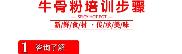 ����ѧţ�Ƿ�,����ţ�Ƿ���ѵ,ѧϰ��ʽţ����.ţ���.ţ�ӷ�,����ţ�Ƿۼ�����ѵ