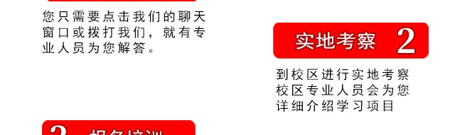 ����ѧţ�Ƿ�,����ţ�Ƿ���ѵ,ѧϰ��ʽţ����.ţ���.ţ�ӷ�,����ţ�Ƿۼ�����ѵ