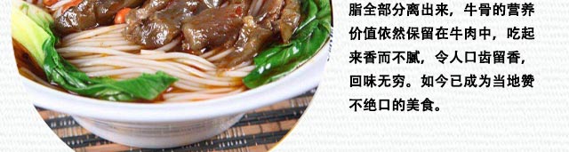 ����ѧţ�Ƿ�,����ţ�Ƿ���ѵ,ѧϰ��ʽţ����.ţ���.ţ�ӷ�,����ţ�Ƿۼ�����ѵ