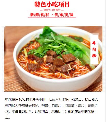 ����ѧţ���,����ţ�������ѵ,ѧϰ��ʽţ���.�����.�ʳ���.ţ�ӷ�.���ŷ�,רҵ��ţ�������ѵ��