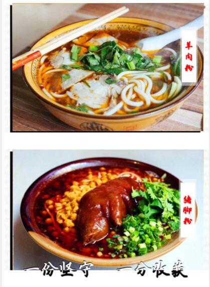 ����ѧţ���,����ţ�������ѵ,ѧϰ��ʽţ���.�����.�ʳ���.ţ�ӷ�.���ŷ�,רҵ��ţ�������ѵ��