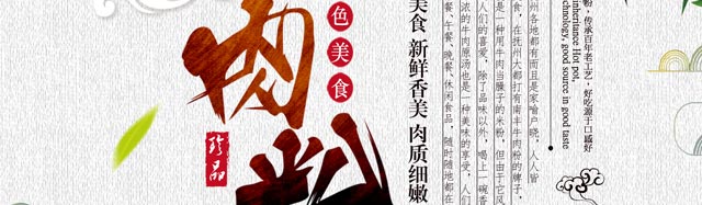 ����ѧţ���,����ţ�������ѵ,ѧϰ��ʽţ���.�����.�ʳ���.ţ�ӷ�.���ŷ�,רҵ��ţ�������ѵ��