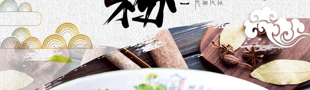 ����ѧţ���,����ţ�������ѵ,ѧϰ��ʽţ���.�����.�ʳ���.ţ�ӷ�.���ŷ�,רҵ��ţ�������ѵ��