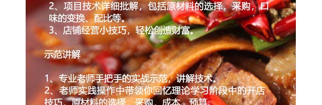 ����ѧţ��,����ţ����ѵ,ѧϰ�ܲ�ţ��.±ˮţ��.ţ�ӻ��.�ɹ�ţ��