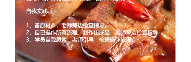 ����ѧţ��,����ţ����ѵ,ѧϰ�ܲ�ţ��.±ˮţ��.ţ�ӻ��.�ɹ�ţ��