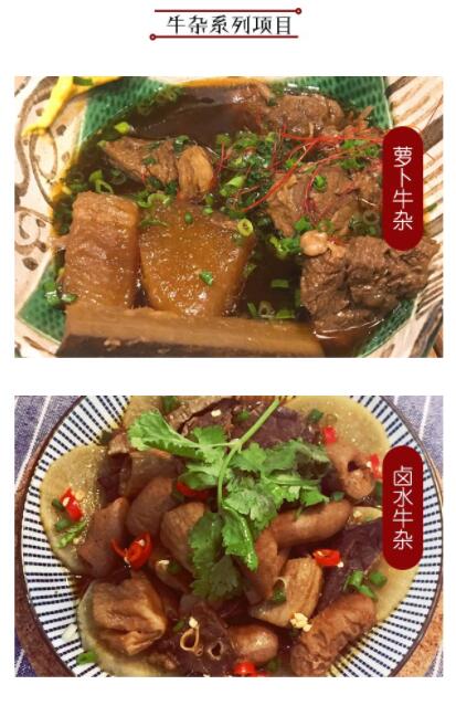 ����ѧţ��,����ţ����ѵ,ѧϰ�ܲ�ţ��.±ˮţ��.ţ�ӻ��.�ɹ�ţ��