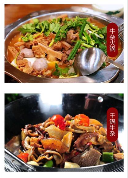 ����ѧţ��,����ţ����ѵ,ѧϰ�ܲ�ţ��.±ˮţ��.ţ�ӻ��.�ɹ�ţ��