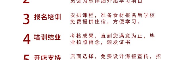 ����ѧţ��,����ţ����ѵ,ѧϰ�ܲ�ţ��.±ˮţ��.ţ�ӻ��.�ɹ�ţ��