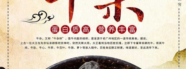 ����ѧţ��,����ţ����ѵ,ѧϰ�ܲ�ţ��.±ˮţ��.ţ�ӻ��.�ɹ�ţ��