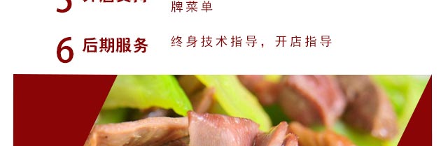 ����ѧţ��,����ţ����ѵ,ѧϰ�ܲ�ţ��.±ˮţ��.ţ�ӻ��.�ɹ�ţ��