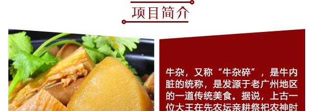 ����ѧţ��,����ţ����ѵ,ѧϰ�ܲ�ţ��.±ˮţ��.ţ�ӻ��.�ɹ�ţ��