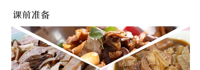 ����ѧţ��,����ţ����ѵ,ѧϰ�ܲ�ţ��.±ˮţ��.ţ�ӻ��.�ɹ�ţ��