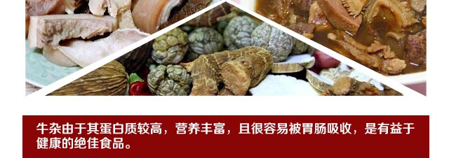 ����ѧţ��,����ţ����ѵ,ѧϰ�ܲ�ţ��.±ˮţ��.ţ�ӻ��.�ɹ�ţ��