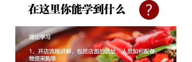 ����ѧţ��,����ţ����ѵ,ѧϰ�ܲ�ţ��.±ˮţ��.ţ�ӻ��.�ɹ�ţ��