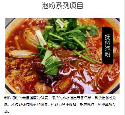 ����ѧ�ݷ�,�����ݷ���ѵ,ѧϰɱ����.������.�����ݷ�.ţ�ӷ�,�ֽ׶ν�ѧ