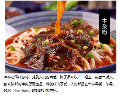 ����ѧ�ݷ�,�����ݷ���ѵ,ѧϰɱ����.������.�����ݷ�.ţ�ӷ�,�ֽ׶ν�ѧ