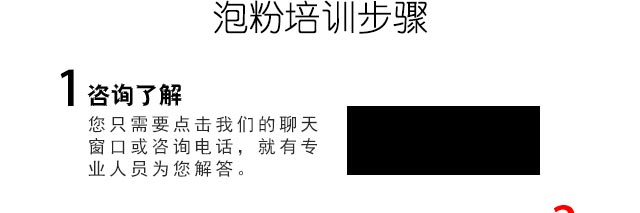 ����ѧ�ݷ�,�����ݷ���ѵ,ѧϰɱ����.������.�����ݷ�.ţ�ӷ�,�ֽ׶ν�ѧ