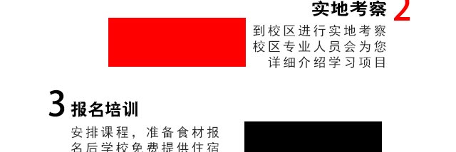 ����ѧ�ݷ�,�����ݷ���ѵ,ѧϰɱ����.������.�����ݷ�.ţ�ӷ�,�ֽ׶ν�ѧ