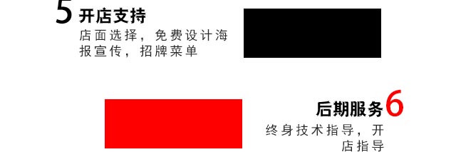 ����ѧ�ݷ�,�����ݷ���ѵ,ѧϰɱ����.������.�����ݷ�.ţ�ӷ�,�ֽ׶ν�ѧ