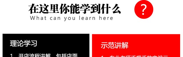 ����ѧ��ֽ���׷�,�������׷���ѵ,���׷����ڼ�����ѵ,�������׷�˿��ѵ��,������ֽ���׷�,�������׷�,����ζ����,���ػ��׷�,���׷�˿