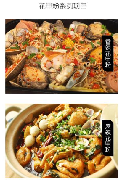 ����ѧ��ֽ���׷�,�������׷���ѵ,���׷����ڼ�����ѵ,�������׷�˿��ѵ��,������ֽ���׷�,�������׷�,����ζ����,���ػ��׷�,���׷�˿