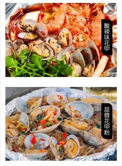 ����ѧ��ֽ���׷�,�������׷���ѵ,���׷����ڼ�����ѵ,�������׷�˿��ѵ��,������ֽ���׷�,�������׷�,����ζ����,���ػ��׷�,���׷�˿