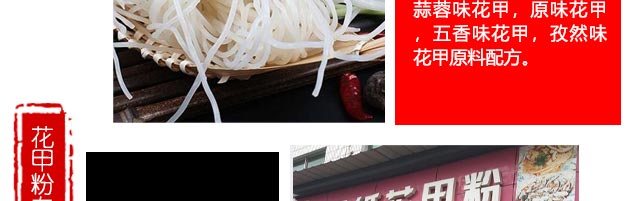 ����ѧ��ֽ���׷�,�������׷���ѵ,���׷����ڼ�����ѵ,�������׷�˿��ѵ��,������ֽ���׷�,�������׷�,����ζ����,���ػ��׷�,���׷�˿