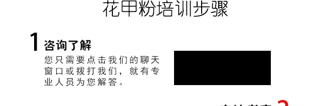 ����ѧ��ֽ���׷�,�������׷���ѵ,���׷����ڼ�����ѵ,�������׷�˿��ѵ��,������ֽ���׷�,�������׷�,����ζ����,���ػ��׷�,���׷�˿