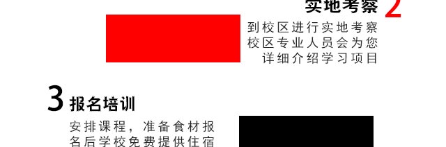 ����ѧ��ֽ���׷�,�������׷���ѵ,���׷����ڼ�����ѵ,�������׷�˿��ѵ��,������ֽ���׷�,�������׷�,����ζ����,���ػ��׷�,���׷�˿