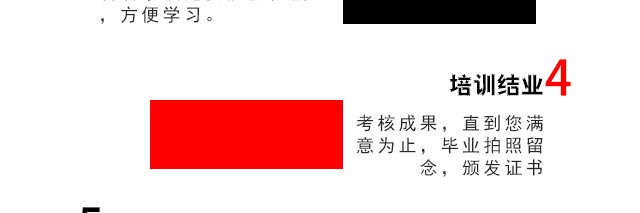 ����ѧ��ֽ���׷�,�������׷���ѵ,���׷����ڼ�����ѵ,�������׷�˿��ѵ��,������ֽ���׷�,�������׷�,����ζ����,���ػ��׷�,���׷�˿