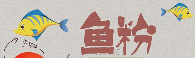 ����ѧ���,���������ѵ,ѧϰ������ڼ������¶��������ѵ��,ѧϰ�����.�������.ԭζ���.�������.�������,��ۼ�����ѵ