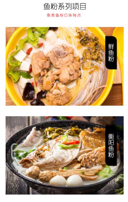 ����ѧ���,���������ѵ,ѧϰ������ڼ������¶��������ѵ��,ѧϰ�����.�������.ԭζ���.�������.�������,��ۼ�����ѵ