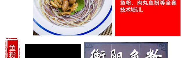 ����ѧ���,���������ѵ,ѧϰ������ڼ������¶��������ѵ��,ѧϰ�����.�������.ԭζ���.�������.�������,��ۼ�����ѵ