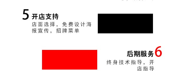 ����ѧ���,���������ѵ,ѧϰ������ڼ������¶��������ѵ��,ѧϰ�����.�������.ԭζ���.�������.�������,��ۼ�����ѵ