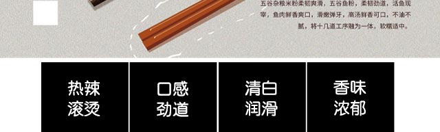 ����ѧ���,���������ѵ,ѧϰ������ڼ������¶��������ѵ��,ѧϰ�����.�������.ԭζ���.�������.�������,��ۼ�����ѵ