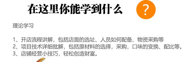 ������������ѵ,ѧ����������,��ɫС����ѵ��,�¶�����������ѵ