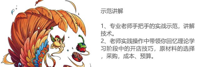 ������������ѵ,ѧ����������,��ɫС����ѵ��,�¶�����������ѵ