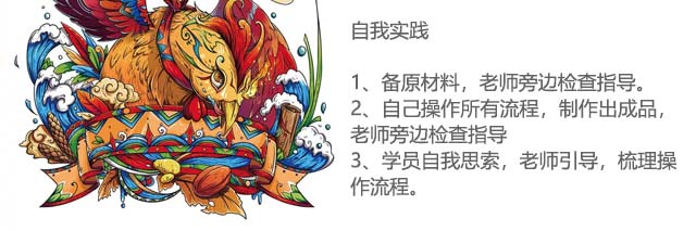 ������������ѵ,ѧ����������,��ɫС����ѵ��,�¶�����������ѵ