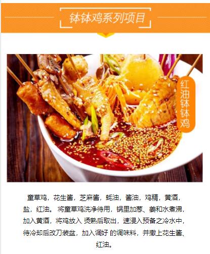 ������������ѵ,ѧ����������,��ɫС����ѵ��,�¶�����������ѵ