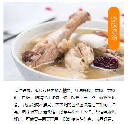 ������������ѵ,ѧ����������,��ɫС����ѵ��,�¶�����������ѵ