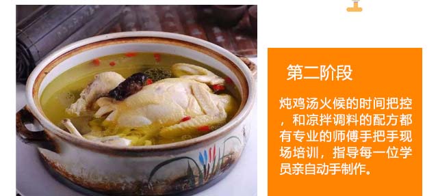 ������������ѵ,ѧ����������,��ɫС����ѵ��,�¶�����������ѵ