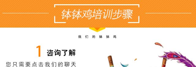 ������������ѵ,ѧ����������,��ɫС����ѵ��,�¶�����������ѵ