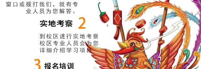 ������������ѵ,ѧ����������,��ɫС����ѵ��,�¶�����������ѵ