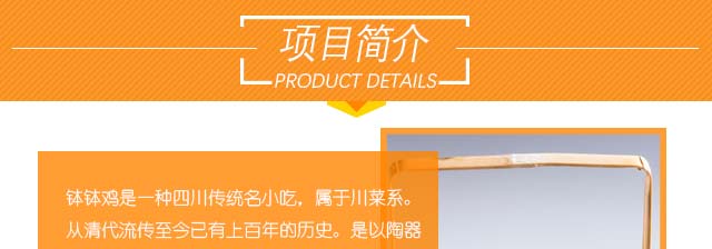 ������������ѵ,ѧ����������,��ɫС����ѵ��,�¶�����������ѵ