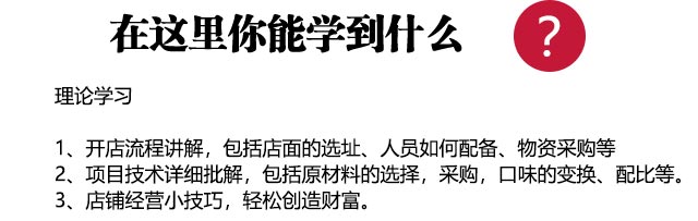 ����������ѵ,ѧ���ۼ���,�¶���������ѵ��