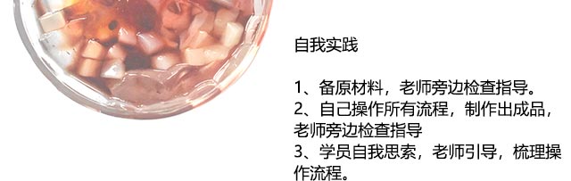 ����������ѵ,ѧ���ۼ���,�¶���������ѵ��