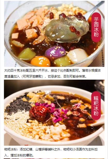 ����������ѵ,ѧ���ۼ���,�¶���������ѵ��