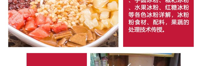 ����������ѵ,ѧ���ۼ���,�¶���������ѵ��